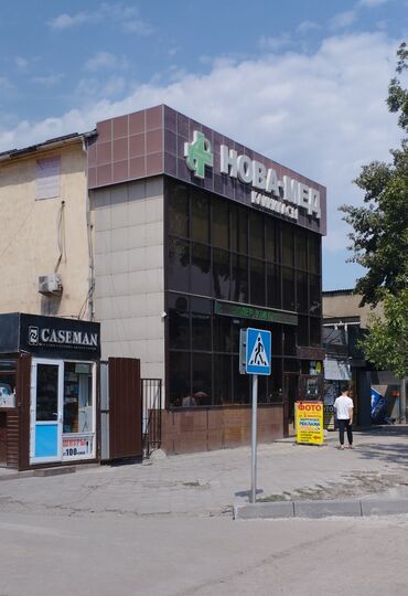 места для магазина: .Продаю коммерческое помещение (был шейный цех) в районе Аламединского