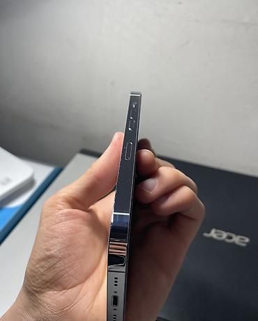 красивые номера телефонов: IPhone 14 Pro, Б/у, 128 ГБ, Белый, Защитное стекло, Коробка, 100 % — 4