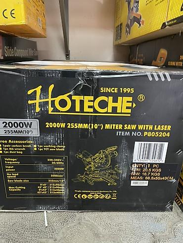 Пилы: Пила торцовочная с протяжкой Hoteche, с лазерной разметкой Варианты — 7