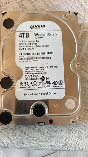 ipad mini 5 32gb: Məhsul: Western Digital SC HA500 4TB satilir islek vezyetdedi .kamera — 1
