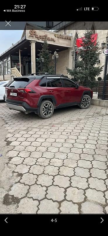 awd: Toyota RAV4: 2019 г., 2.5 л, Автомат, Бензин, Кроссовер — 4