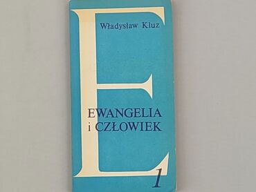 Rozrywka: Książka, gatunek - Literatura faktu, stan - Dobry