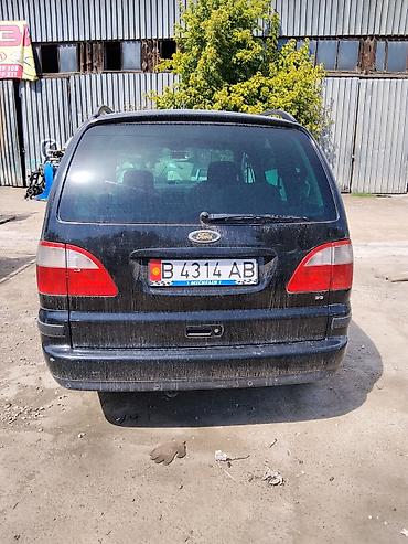 ford 3: Ford Galaxy: 2001 г., 2.3 л, Автомат, Бензин, Минивэн — 3