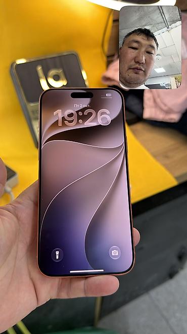 Уюлдук телефондор жана аксессуарлар: IPhone 17 Pro Max, Колдонулган, 256 ГБ, Куту, 92 % — 6