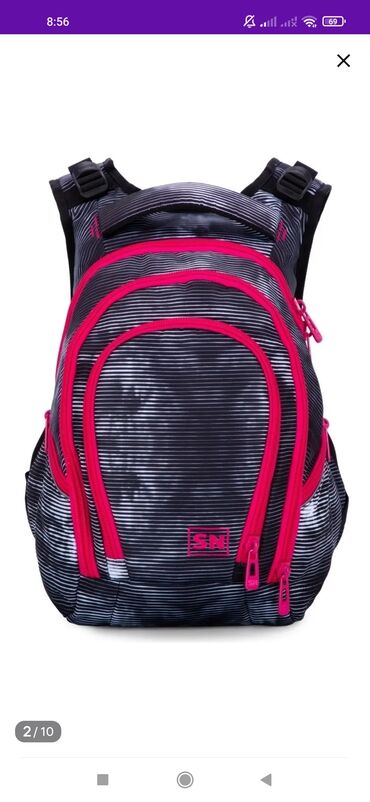 мужская рюкзак: Новый школьный ортопедический рюкзак, качество очень хорошее, высота