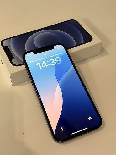 iphone tel: IPhone 12, 128 GB, Qara — 1