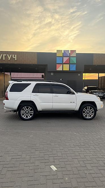 sr5: Toyota 4Runner: 2004 г., 4 л, Автомат, Газ, Внедорожник — 6