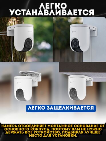 Видеонаблюдение: КАРАКОЛ ВИДЕОНАБЛЮДЕНИЕ.- установка камер!!! Установка домофонов!!! — 5