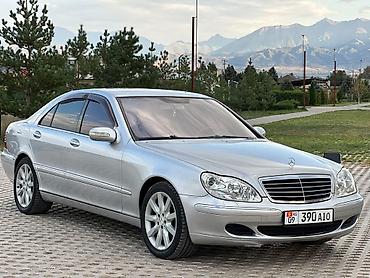 x class: Mercedes-Benz S-Class: 2004 г., 5 л, Автомат, Бензин, Седан — 2