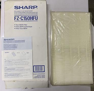 сапое: Фильтр для воздухоочистителя SHARP FZ-C150HFU. Новый. Не — 2