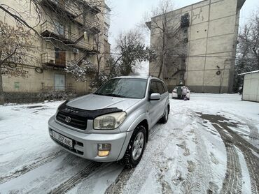 Toyota: Toyota RAV4: 2002 г., 2 л, Автомат, Газ, Кроссовер