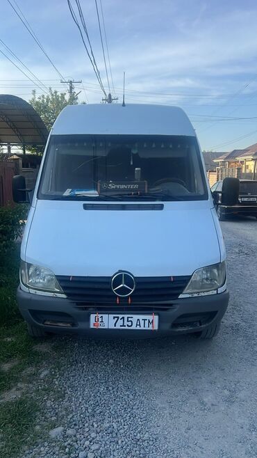 Другие Автомобили: Срочно продается !!! 


Баасын суйлошобуз. Калган суроолор боюнча