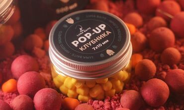 прикормочный кораблик с эхолотом и gps: Поп-ап LUNA baits - это привлекательные яркие плавающие насадки с