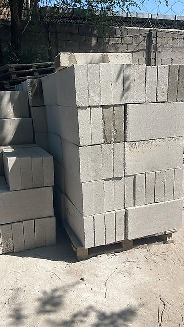 Газобетонные блоки на поддонах - Материал: автоклавный газобетон