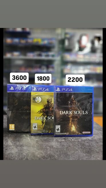 диски на playstation 5: Новые запечатанные диски В наличии dark soul серия . 🤘New🤘 . Цена