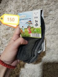 Ostala dečija odeća: Decije carape super povoljno cene od 50 do 70din. Hulahopke i termo — 6