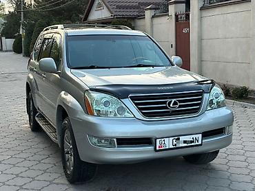 lt 46: Lexus GX: 2005 г., 4.7 л, Автомат, Бензин, Внедорожник — 3