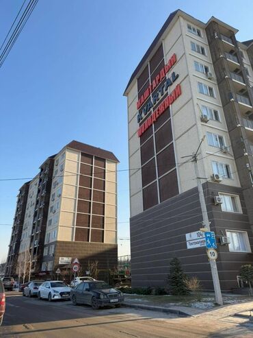 Продажа квартир: 1 комната, 49 м², 108 серия, 4 этаж, Евроремонт