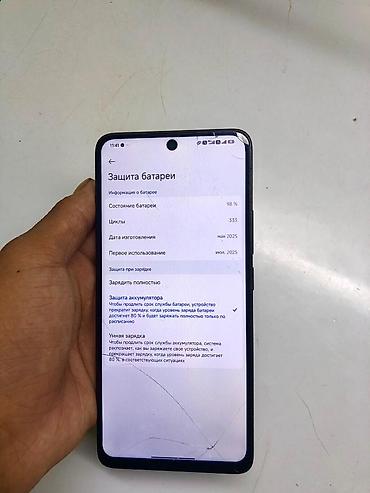 pixel 8pro: Смартфон POCO M7 Pro5G 256 ГБ ‼️‼️ОБМЕН ИНТЕРЕСУЕТ С доплаттй В Обее — 7