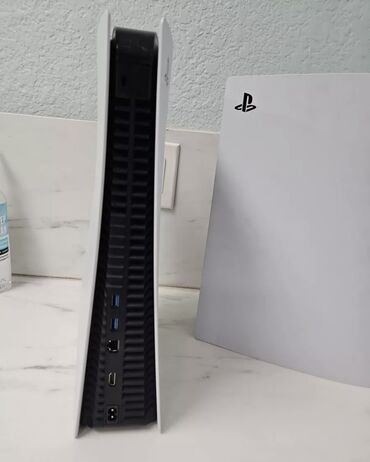 PS5 (Sony PlayStation 5): Ps5