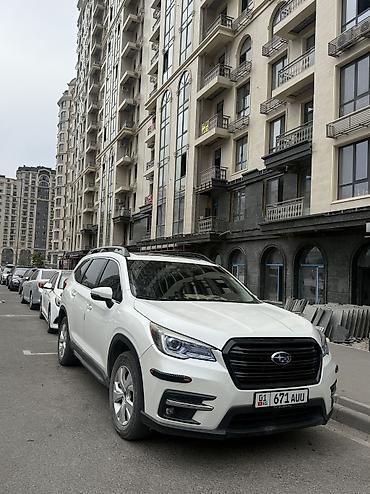 Subaru Ascent: 2018 г., 2.4 л, Вариатор, Бензин, Кроссовер