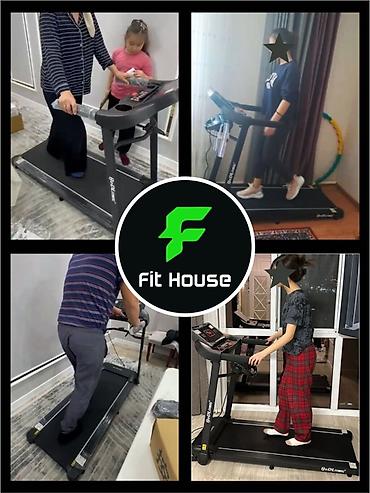 Беговые дорожки: Беговая дорожка Fit House BeDL - Эффективные тренировки дома, без — 7