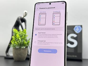 Samsung: Samsung Galaxy S21 5G, Б/у, 128 ГБ, цвет - Белый, 2 SIM — 8