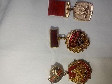 Монеты: Набор монет для коллекционеров. Состав: - Несколько британских монет — 24