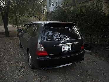 одис: Honda Odyssey: 2000 г., 2.3 л, Автомат, Газ, Минивэн — 1