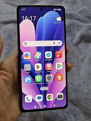 Redmi: Redmi Note 13 Pro 4G Комплектация: - Смартфон Redmi Note 13 Pro - — 11