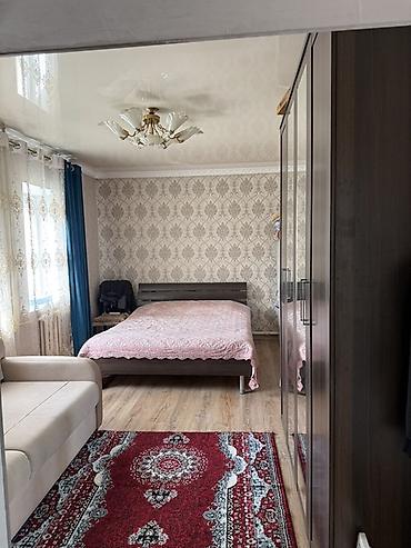 Продажа коттеджей и домов: Продается дом! Срочно продаётся уютный дом в тихом, спокойном и — 12