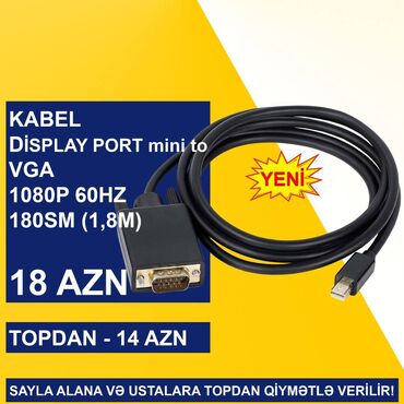 Digər kompüter aksesuarları: Display Port Kabellər SAYLA ALANA VƏ USTALARA TOPDAN QİYMƏTLƏ VERİLİR! — 7