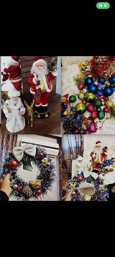 iwdenmiw xalca: Yeni il bəzək dəsti

- Santa Klaus və Qar qızı hamsı birlikdə 55 manat — 1