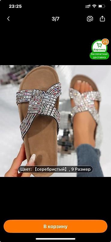 сандали: Красивая ! Качество! Летная женская обувь -сандали ! С стразами — 3