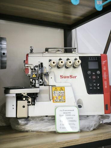 Пылесосы: Пылесос, Стандартный, Сухая, Контейнер — 9