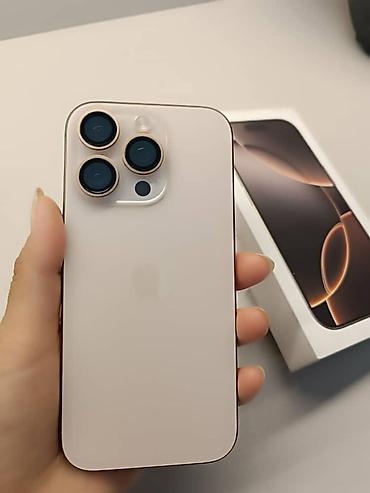 Техника и электроника: IPhone 16 Pro, Б/у, 1 ТБ, Natural Titanium, Коробка, 88 % — 5