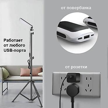 Другие аксессуары для фото/видео: Фонарь лампа со штативом для кемпинга, рыбалки или туризма. В комплект — 5