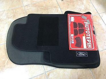Patosnice: TEPIH PATOSNICE FORD FIESTA 8 | NOVO ! Viber, WhatsApp, poziv, SMS — 2