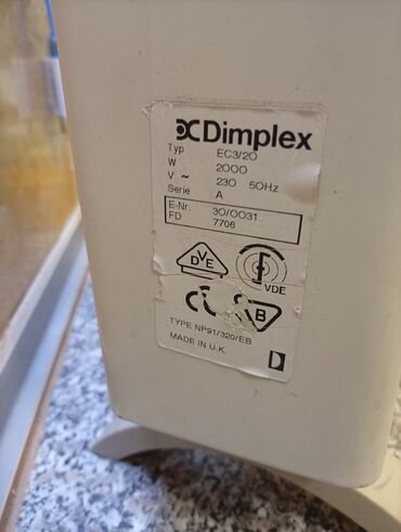 Norveški radijatori: Električni konvektor grejalica Dimplex. kao nova - Tip: podni — 9