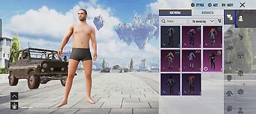 asus rog ally x: PUBG Mobile oyunu üçün oyun hesabı - Nick: [77] JOKER - UID — 3