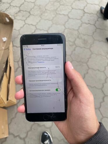 мониторы aoc бишкек: IPhone 8 Plus, Кара, 100 %