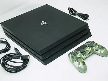 klima ventilator: Sony PlayStation 4 Pro (model 7116B), u odličnom radnom i fizičkom — 4