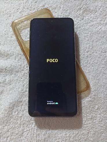 Poco: Poco M5s, Б/у, 256 ГБ, цвет - Серый, 2 SIM — 7