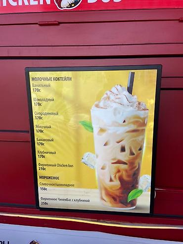 Изготовление рекламных конструкций: | Вывески, Лайтбоксы, Таблички, | Монтаж, Демонтаж, Разработка дизайна at lalafo.kg — 9 Изготовление рекламных конструкций: | Вывески, Лайтбоксы, Таблички, | Монтаж, Демонтаж, Разработка дизайна — 9