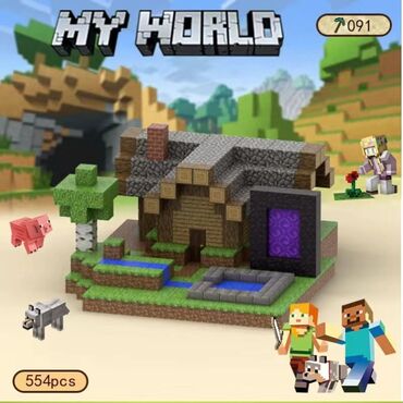 Игрушки: 🎁 Лучший подарок — это творчество! 🧱✨ от 1300 сом и выше Ищешь идею at lalafo.kg — 25 Игрушки: 🎁 Лучший подарок — это творчество! 🧱✨ от 1300 сом и выше Ищешь идею — 25