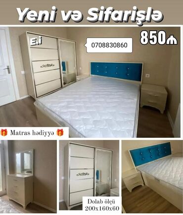 сушильный шкаф для фруктов бишкек: *Yataq dəsti Kupe Dolabla 850Azn 💥* ✔️Rəng seçimi var *🎁Matras