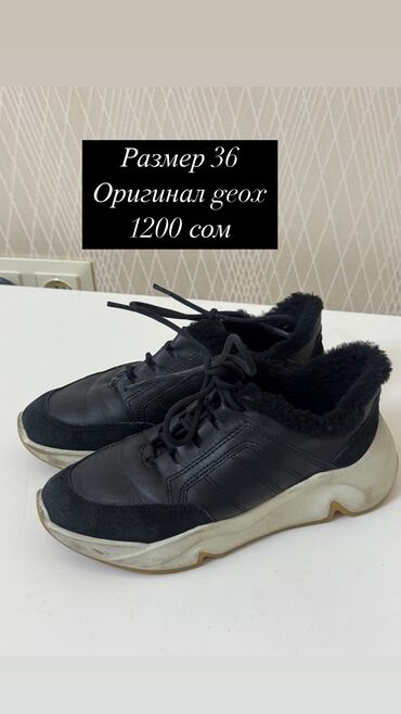 Women's Sneakers and athletic shoes: Продается женская обувь Зима, осень, лето, весна Некоторые ношены — 9