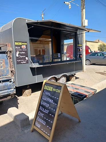 Готовый бизнес: Продается мобильный фуд-трак (прицеп-киоск) формата street food — 2