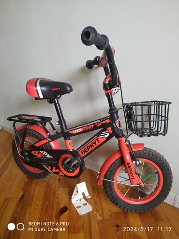 велосипед детский 7 лет: Продам в городе Ош детский велосипед "Беркут" для ребенка 5-8 лет