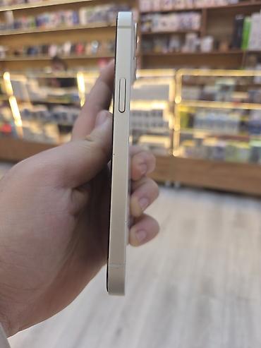 очки ray ban с камерой бишкек: IPhone 13, Б/у, 128 ГБ, Белый, Защитное стекло, 82 % — 2
